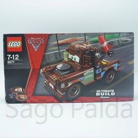 LEGO 8677 Disney Pixar Cars 2 Ultimate Build Mater Unopened Box ***READ***