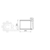 WäRmetauscher Innenraumheizung FüR KIA Rio III 1.4 Cvvt Bj.11-16