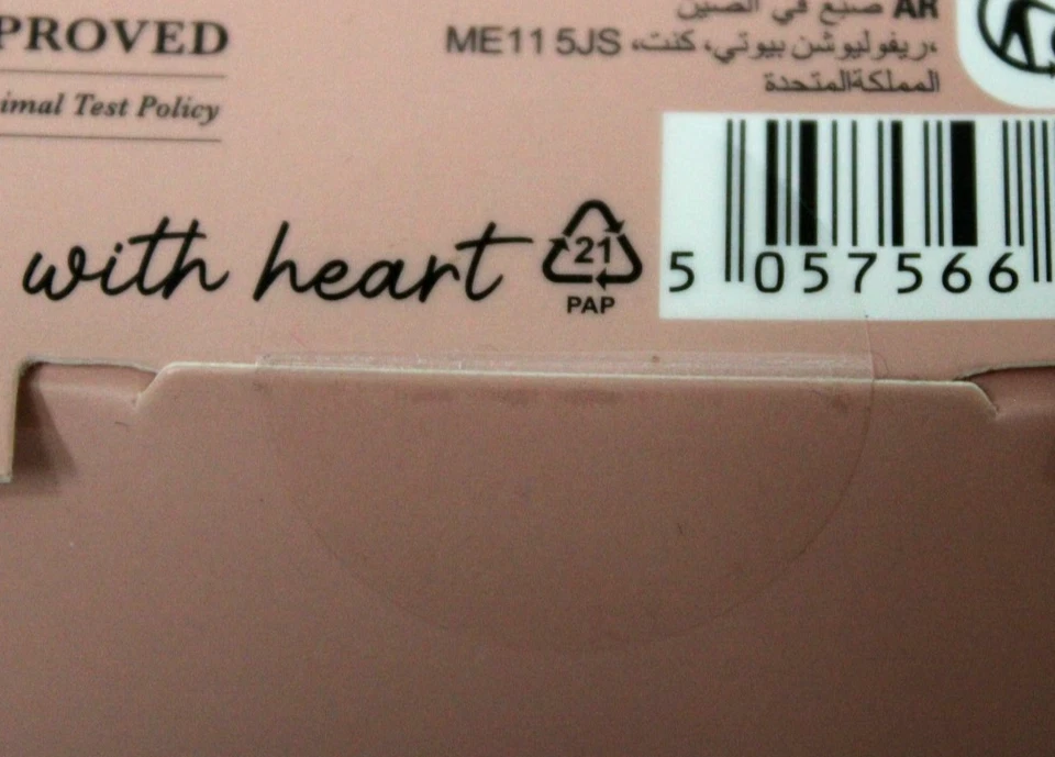 BH Cosmetics Pinselset Heat Wave 6tlg mit Kosmetiktasche NEU - Bild 2 von 3