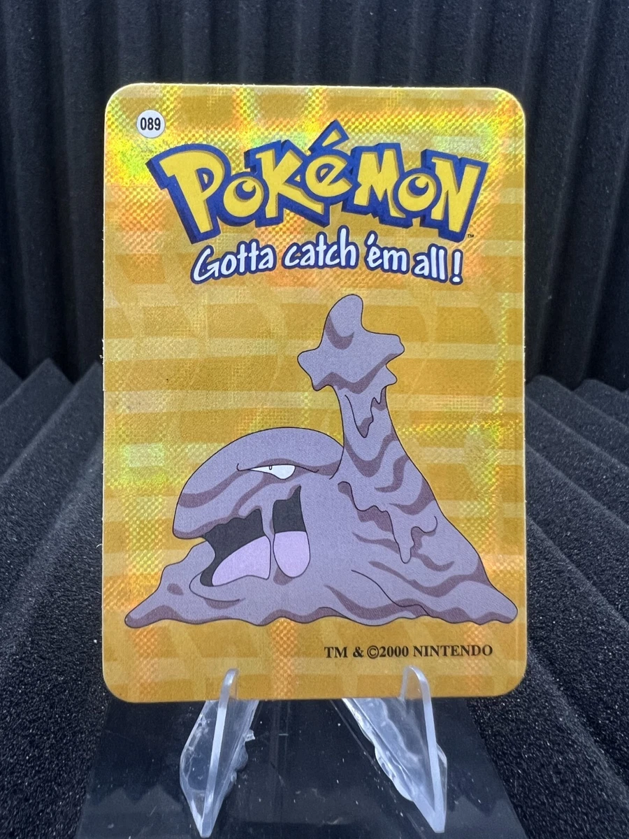 Pokémon Pokémon TCG Prism Ultra Rare Individual Collectible Card