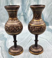 Set Of 2 Ceramic Flower Pottery Vases Etched w/ Enamel Made in India 8" Tall