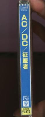 AC/DC Flick Of The Switch JAPAN CD 18P2-2762 1989 NEW s6448 | eBay