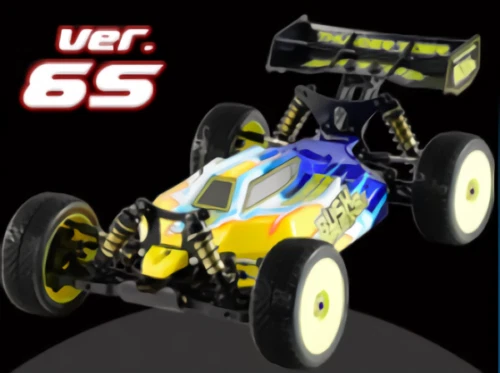 Thunder Tiger RC Car BUSH MASTER 8E 1/8 RTR (6S Version) 6412-F131P - Image 3 of 3