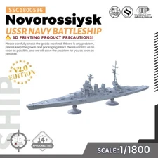 Pre-sale 1:1800 Military Model Kit USSR Navy Novorossiysk Battleship
