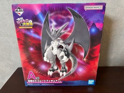 Ichiban Kuji The Battle Cats Prize A Awakened Bahamut Cat Figure H 9,8 in