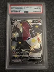 Pokémon Japanese Shiny Star v Charizard Trading Card S4a 307/190 SSR PSA 10