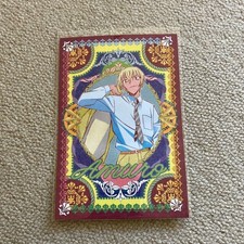 Selling at a loss One Coin Sale Detective Conan Toru Amuro PostCard