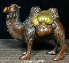 Chinese Bronze Gilt Carving Fengshui Folk Two-humped Camel Camelus Animal Statue
