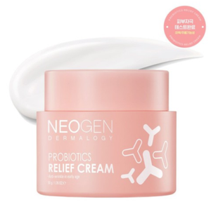 neogen k beauty