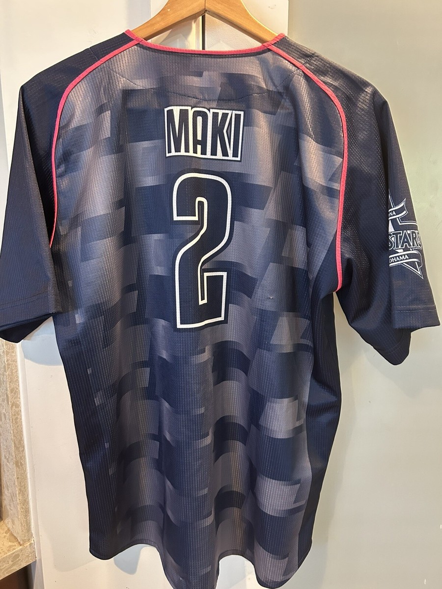 Yokohama DeNA Baystars Baseball Uniform Men's Navy MAKI 2