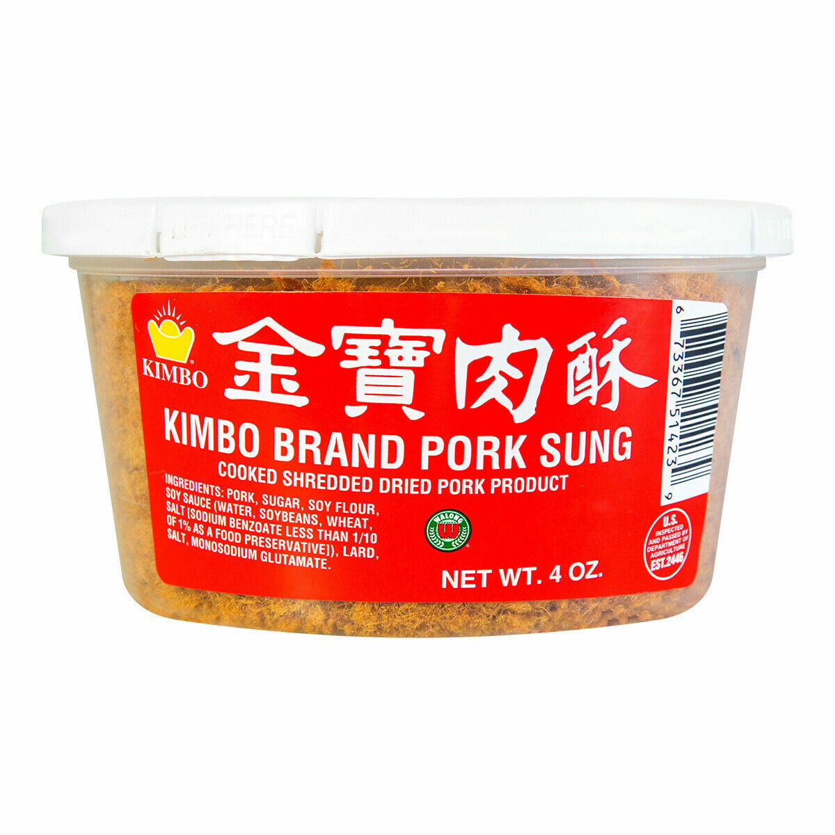 KIMBO Brand Pork Sung Cooked Shredded Dried Pork Product 4 oz eBay