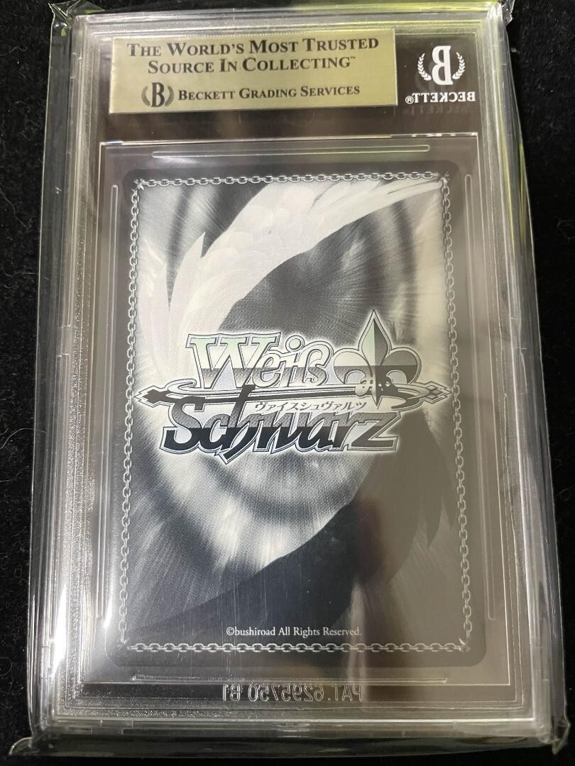 BGS10 Signed Weiss Schwarz Feelings For Subordinates Ainz