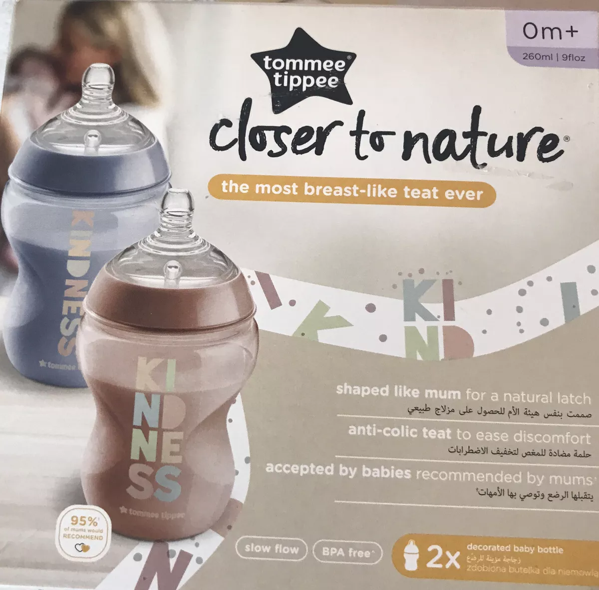 Tommee tippee bottles bigger than hotsell 9 oz