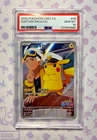 Captain Pikachu 0709/09 PSA 10 - CBB1 CS Pokemon Chinese Full Art Rare!!!