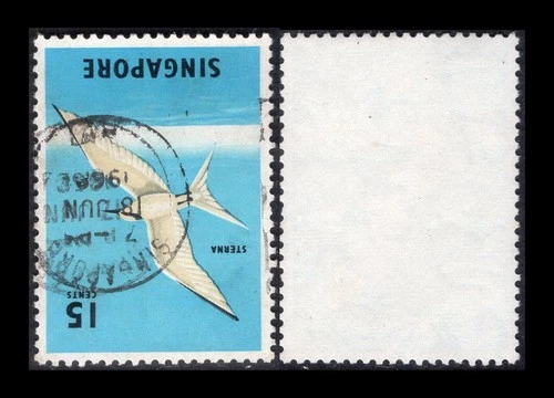 Singapore 1962-6 def Bird 15c with inverted wmk error, used.  SG 70aw.