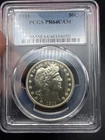 1911 Barber Half Dollar PCGS PR64CAM White!!!!