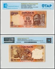 India 10 Rupees, 1996-2006 ND, P-89n, UNC Plater Letter T, Authenticated