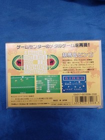 Yonezawa Casino Derby Famicom NES Game YZW-KD Model Software