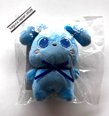 TWICE Hare Hare 1004 CHEONSA A + B ver. Bag Charm Plush Doll Set