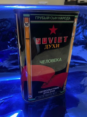 SOVIET, EAU DE TOILETTE 50ml, PROFUMO VINTAGE, NUOVO SIGILLATO!