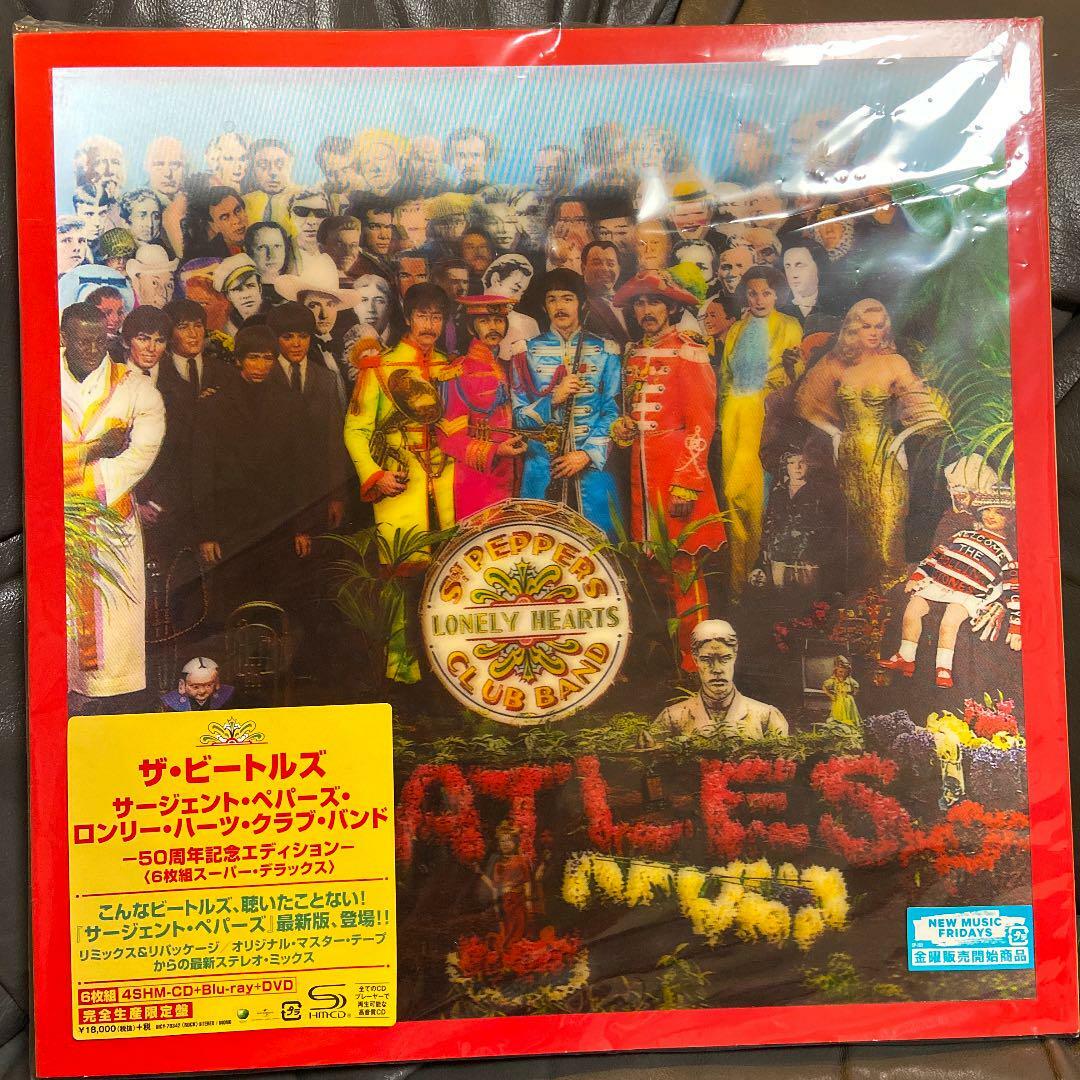 Sgt Pepper S Lonely Hearts Club Band By The Beatles Cd Jun 17 For Sale Online Ebay