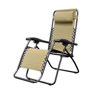 gravity caravan infinity beige zero chair sports