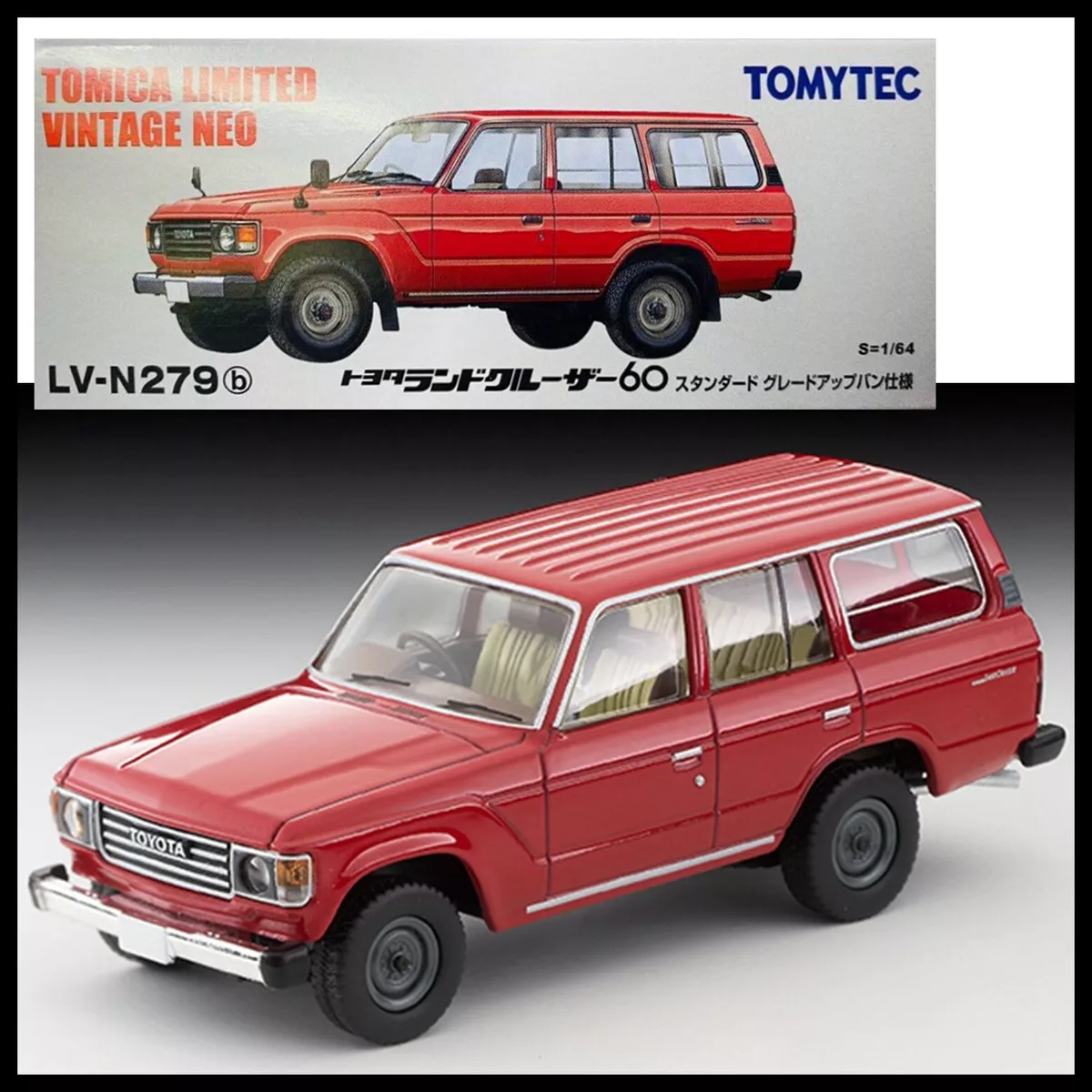 Tomica Limited Vintage LV N279b Toyota Land Cruiser 60 STANDARD UPGRADE TOMYTEC