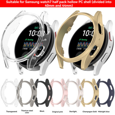 Für Samsung Galaxy Watch 7 40mm/44mm Uhr Schutz Hülle Half Wrap Rahmen Abdeckung