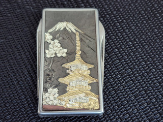 Rare Vintage "Japanese Pagoda" Money Clip with Nail File Knife