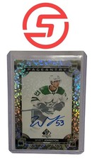 2026 Upper Deck Allure Golf Guide in-content 38