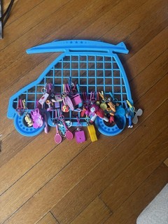 1980s Charm Van. 36 Charms with Bells.