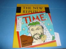 NEW REPUBLIC MAGAZINE / OCTOBER 18 1980 / YASSER ARAFAT / RONALD REAGAN SPENDING