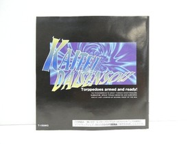 KAITEI DAI SENSOU In the Hunt Senso Sega Saturn SS Japan Import F/S FedEx DHL