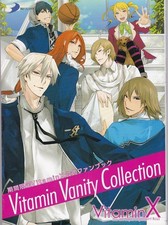 VitaminX Official Fan Book Vitamin Vanity Collection Limited Edition Used