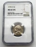 1978-D Denver Jefferson Nickel 5C NGC MS66 5FS Full Steps Freshly Graded - BM1