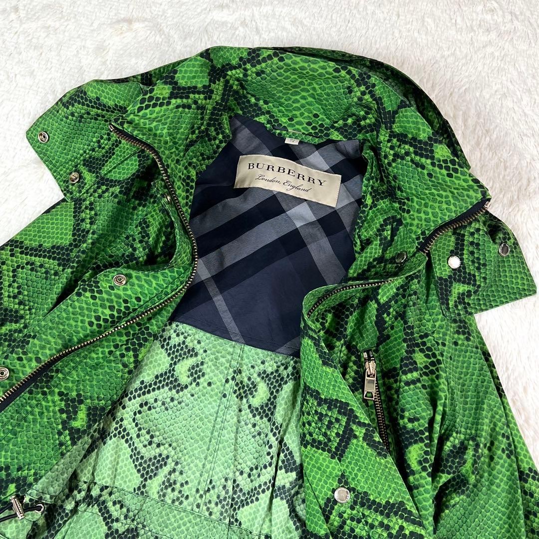 BURBERRY London Python Print Zip Nylon Jacket - image 11