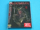 IRON MAIDEN 2CD + Hardback Book Senjutsu w/Sticker 2021 Japan WPCR-18447/8 OBI