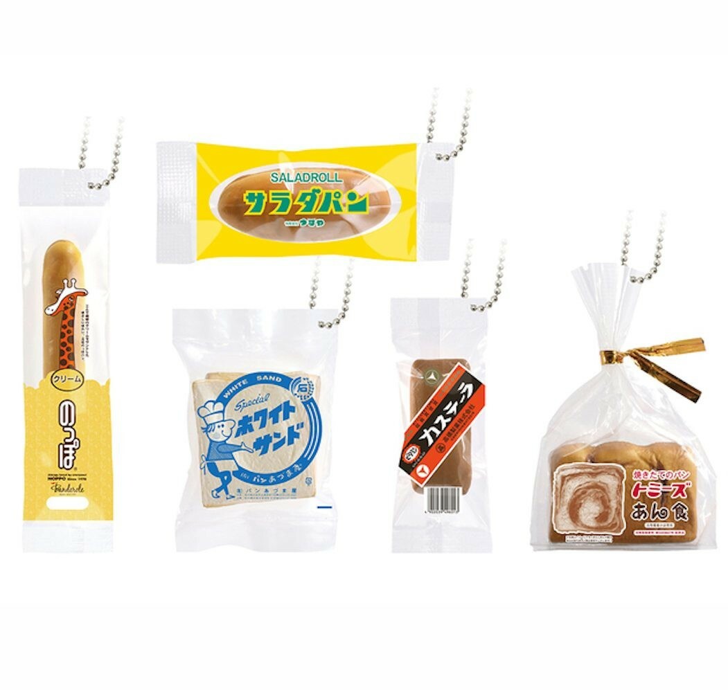 Japanese Blind Box Food Mini Squishy Bread Keychain Phone Charm 1