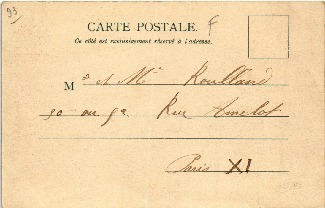 Photo 2/2