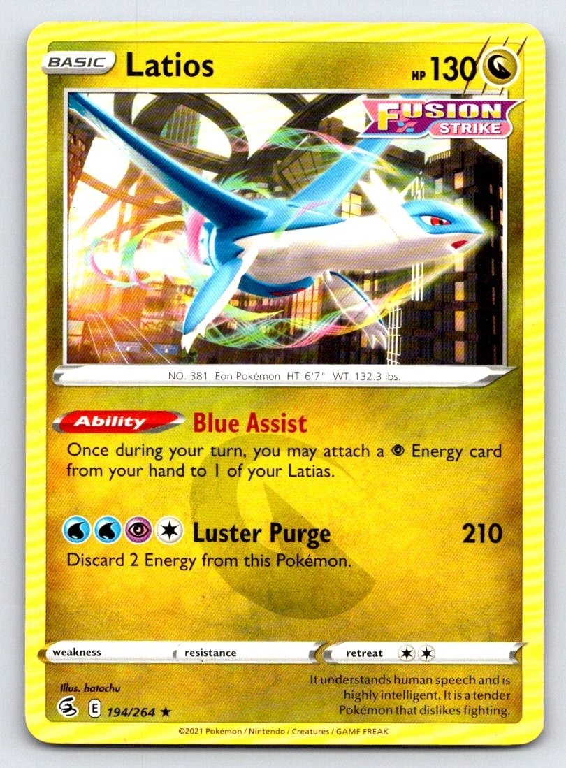 2005 ポケモンカード ラティオス ホロの通販 | RIGHTCLIXS