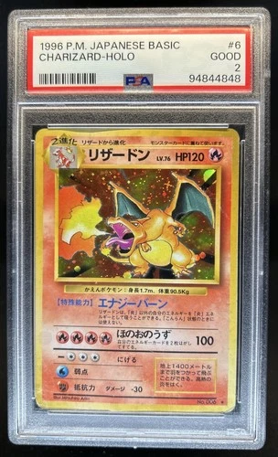 1996 Pokemon Expansion Pack JP Charizard Rare Holo #006 PSA 2
