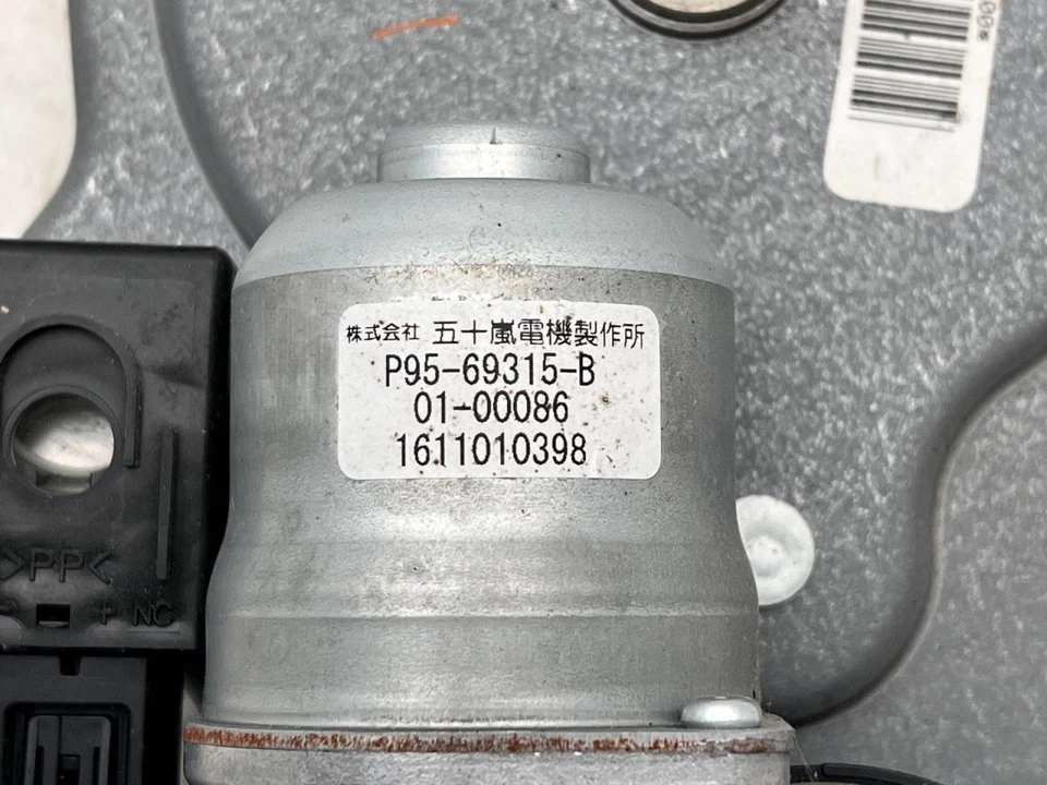 Actuador de motor Acura RDX 2013-2018 puerta trasera maletero escotilla Foto 2 de 4