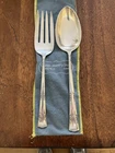 Vintage Gorham Greenbrier 1938 Sterling Silver Serving Fork & Spoon Approx 8"