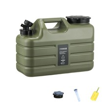 2X(Tragbarer Outdoor-Camping-Wasserspeicher mit Wasserhahn, 11 L, Faltbarer6946