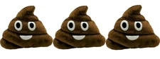 Top Trenz Emojicon Poop Emoji Plush Pillow Brown LOT OF 3