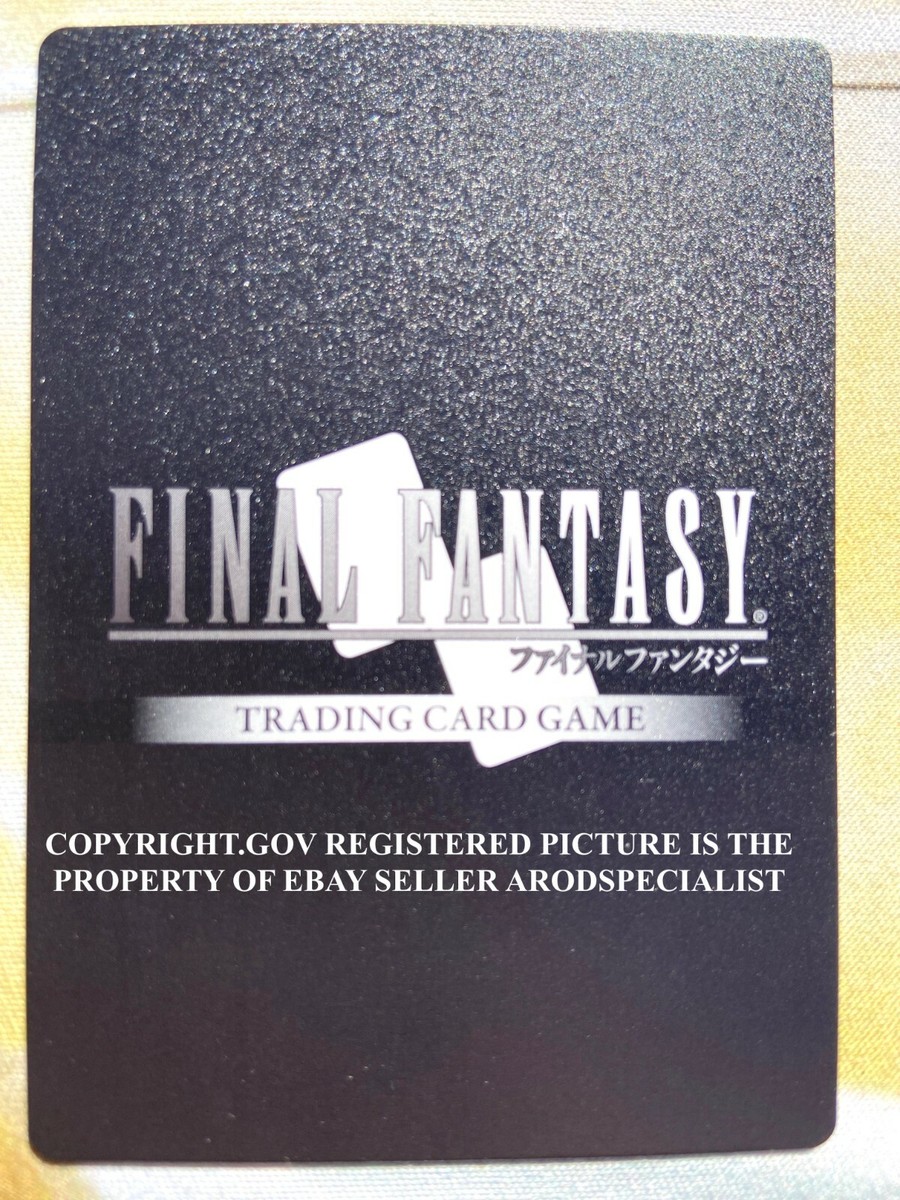 FINAL FANTASY TCG FFTCG OPUS 1 I FOIL LEGEND BAHAMUT 1-018L
