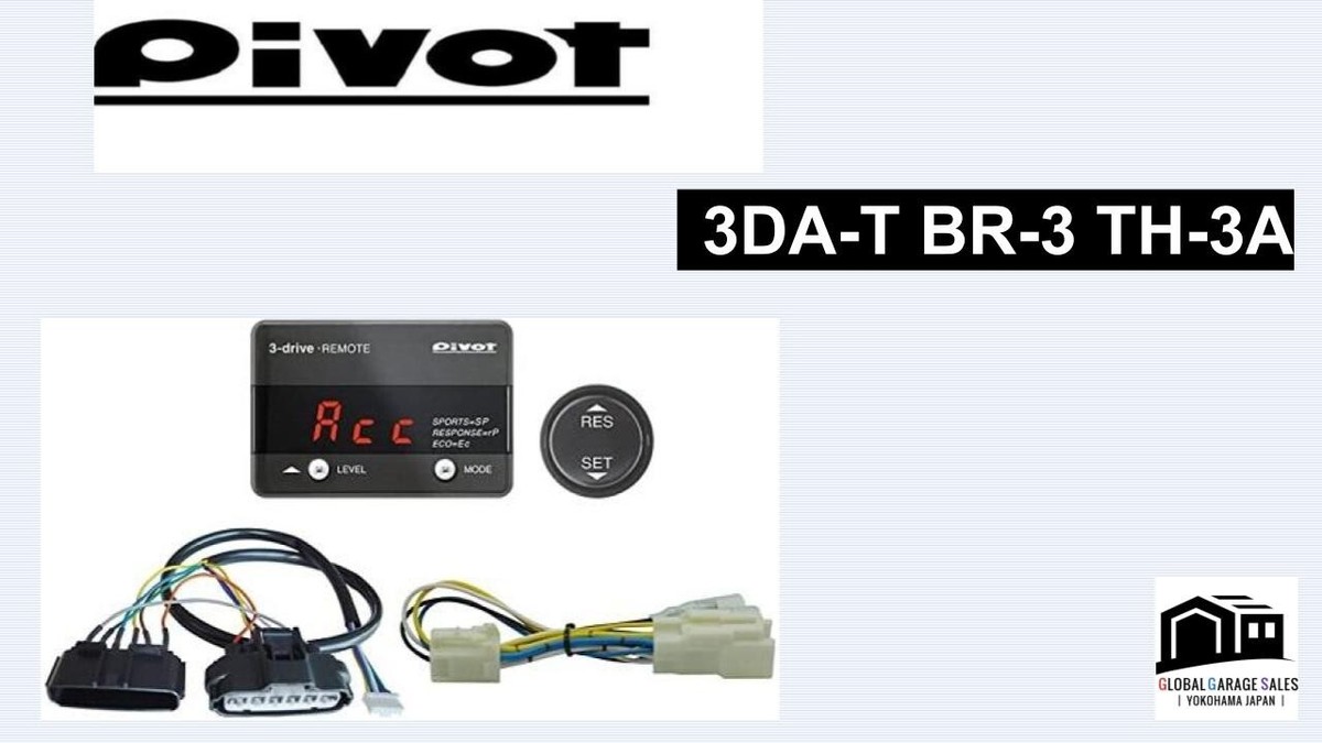PIVOT 3-drive REMOTE 3DR pivot 3-drive REMOTE （品番3DR） Pivot