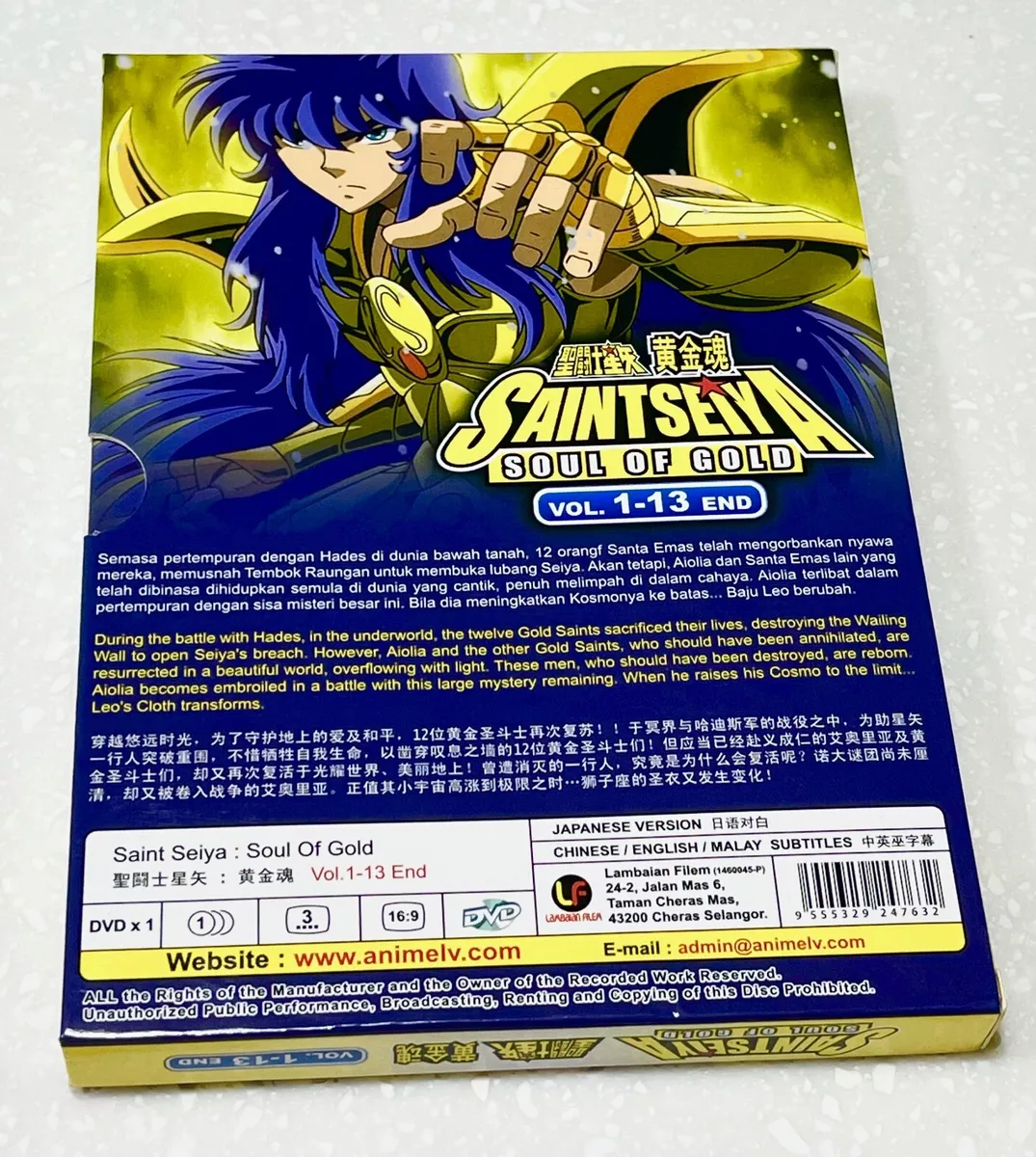 Saint Seiya: Soul of Gold Review