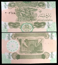 IRAQ 1/4 Dinar P77 1993 Operation Desert Storm Era World Paper Money UNC Bill