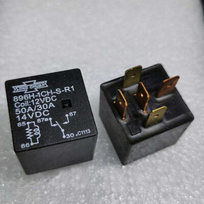 Song Chuan 896H-1CH-S-R1 896H-1CH-C-R1 12VDC 50A Automotive Relay 5 ...